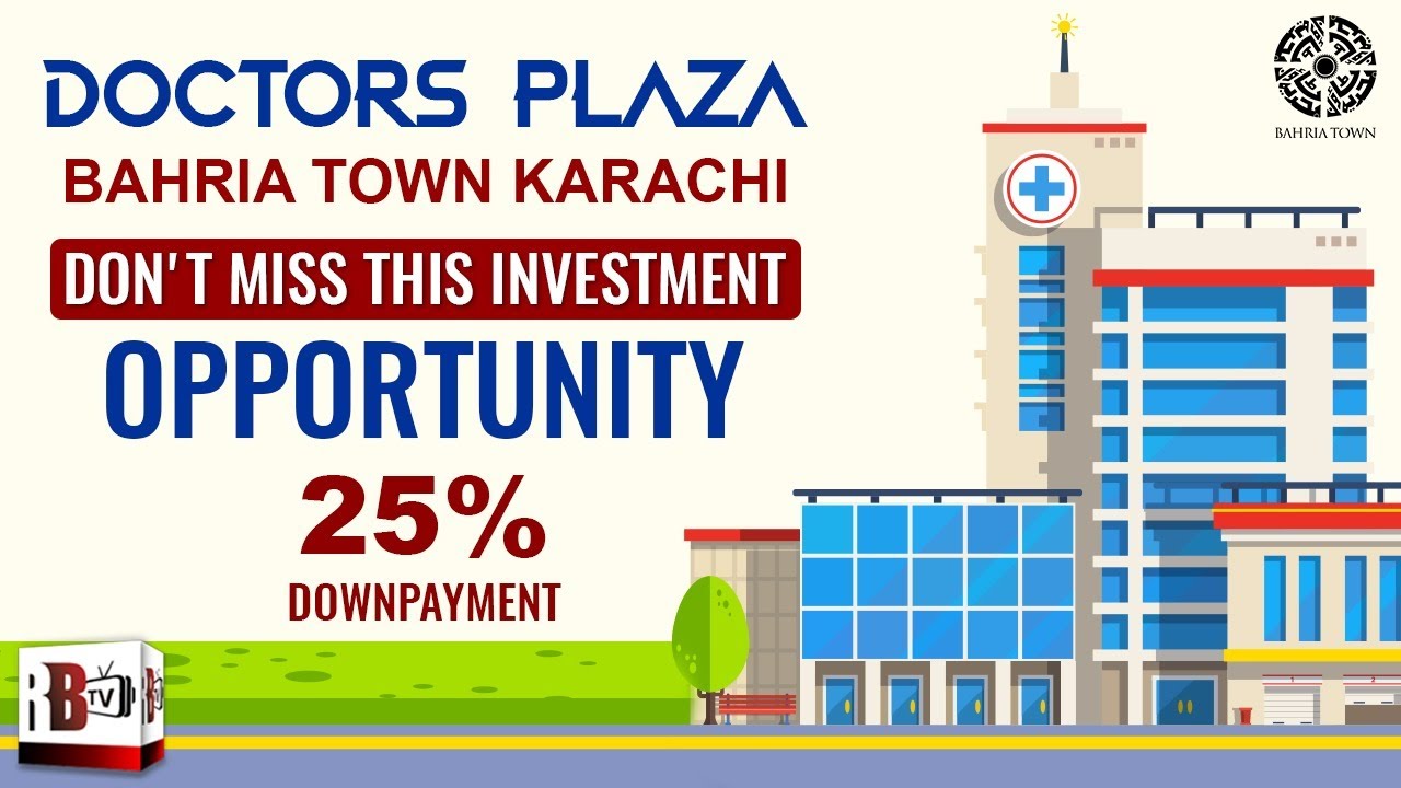 Video On doctors plaza - investment opportunity 